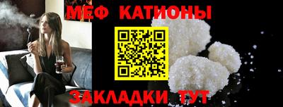 марки nbome Старая Купавна