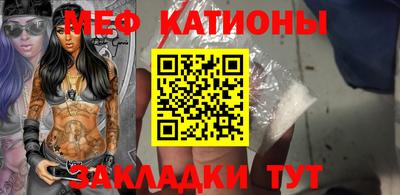 марки nbome Тверь