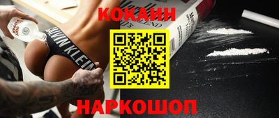 марки nbome Тверь