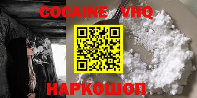 ПСИЛОЦИБИНОВЫЕ ГРИБЫ Татарск