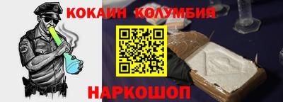 ПСИЛОЦИБИНОВЫЕ ГРИБЫ Татарск