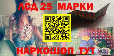 ПСИЛОЦИБИНОВЫЕ ГРИБЫ Татарск
