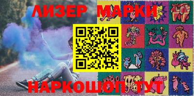 гидропоника Ставрополь