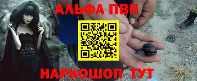 ПСИЛОЦИБИНОВЫЕ ГРИБЫ Татарск
