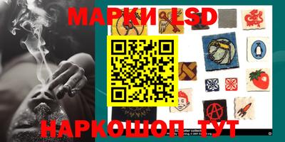 ПСИЛОЦИБИНОВЫЕ ГРИБЫ Татарск