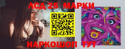 марки nbome Тверь