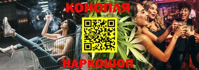 гидропоника Ставрополь