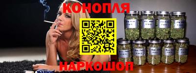 ПСИЛОЦИБИНОВЫЕ ГРИБЫ Татарск