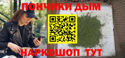 ПСИЛОЦИБИНОВЫЕ ГРИБЫ Татарск