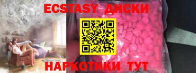 марки nbome Тверь
