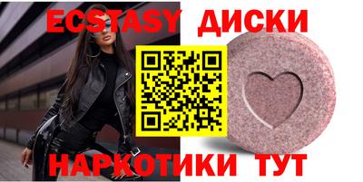марки nbome Тверь