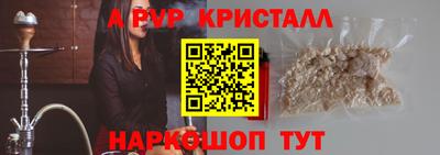 марки nbome Тверь