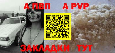 ПСИЛОЦИБИНОВЫЕ ГРИБЫ Татарск