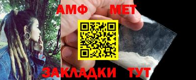 мет Среднеуральск