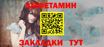 ПСИЛОЦИБИНОВЫЕ ГРИБЫ Татарск