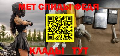 СК Тара