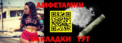 ПСИЛОЦИБИНОВЫЕ ГРИБЫ Татарск
