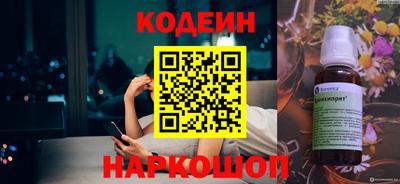 марки nbome Тверь