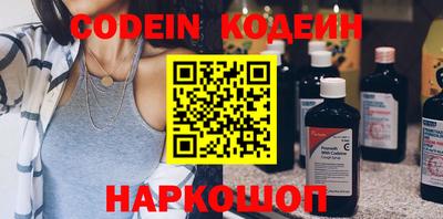 гидропоника Ставрополь