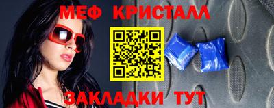 марки nbome Тверь