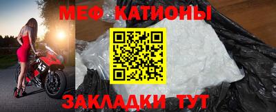 марки nbome Тверь