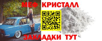 ПСИЛОЦИБИНОВЫЕ ГРИБЫ Татарск