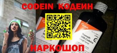 ПСИЛОЦИБИНОВЫЕ ГРИБЫ Татарск
