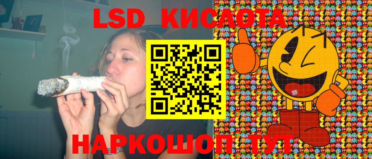 Марки NBOMe 1,8мг  Вход с VPN  Нижнеудинск  Марки NBOMe  Марки NBOMe 1,8мг 